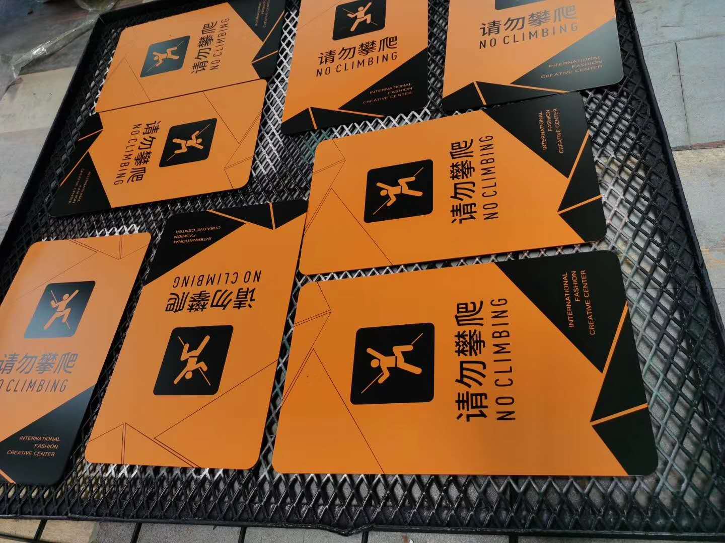 惠农不锈钢烤漆警示牌标识制作